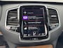 Volvo XC90 2.0 T5 AWD Inscription |2400kg Trekgewicht| Heads Up Display| LMV | Elektrische Verstelbare Stoelen Met Memorie | Panoramadak |