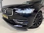 Volvo S90 T4 190pk AUT8, Adap cruise, Carplay, Led, Memory