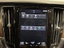Volvo S90 T4 190pk AUT8, Adap cruise, Carplay, Led, Memory