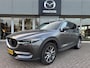 Mazda CX-5 2.0 SkyActiv-G 165 Signature AUTOMAAT | AFN. TREKHAAK | 4-SEIZOENSBANDEN | DEALERONDERHOUDEN |