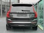 Volvo XC90 2.0 T8 Plug-in hybrid AWD Ultra Dark PHEV, Automaat, Luchtvering, Panoramadak, Bowers&Wilkins audio, 22 inch wielen, Trekhaak semi elektrisch inklapbaar, Gelaagde- en extra getinte zijruiten, Stoel- en stuurverwarming