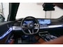 BMW 7-Serie 750e xDrive M-Sport | Bowers & Wilkins | Massage | Skylounge | Tartufo Leder
