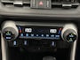 Toyota RAV4 2.5 Hybrid Style LEDER | NAVIGATIE | KEURIGE ZUINIGE HYBRIDE