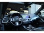 BMW X5 XDrive45e M Sport| Skylounge| Softclose| Pano