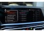 BMW X5 XDrive45e M Sport| Skylounge| Softclose| Pano