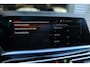 BMW X5 XDrive45e M Sport| Skylounge| Softclose| Pano