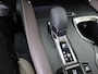 Lexus RX 450h+ Plug-in Hybrid President Line | Mark Levinson | 360 Camera | Panoramadak |