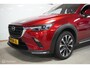 Mazda CX-3 2.0 SkyActiv-G 121 Luxury | Automaat | Trekhaak