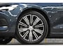 Volvo V60 T8 390PK AWD Inscription | Schuifdak | Harman Kardon | Trekhaak