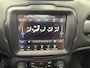 Jeep Renegade 1.4 MultiAir Limited/Automaat/Navi/bluetooth/panoramadak/trekhaak