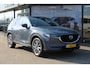 Mazda CX-5 2.0 SkyActiv-G 165 Style Selected , Trekhaak, Leder, 360 Camera, Bose, Apple Caplay, Android Auto, Stoelverwarming, Clima, Cruise, Navi, LMV 19 Inch, LKA, PDC, BSM
