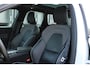 Volvo XC60 2.0 T8 Twin Engine AWD R-Design | Panorama dak | Harman Kardon audio | Trekhaak | Full-led Koplampen | Voor+achter-stoelen verwarmd | Elektrische stoelen voor | Connected services |
