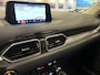 Mazda CX-5 2.0 SkyActiv-G 165PK Skylease+ Navi PDC 19inch Afneembare Trekhaak