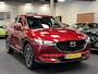 Mazda CX-5 2.0 SkyActiv-G 165PK Skylease+ Navi PDC 19inch Afneembare Trekhaak