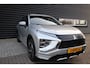 Mitsubishi Eclipse Cross 2.4 PHEV Executive Adaptieve Cruise