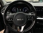 Kia Niro EV E-Niro Edition 64 kWh SOH 100 % FASE 3 ORG NL TREKHAAK|CAMERA|ADAPT.CRUISE|VIRTUAL.COCKPIT|LANE.ASSIST|LEER|LED|NAVI|STOELVRM|