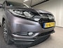 Honda HR-V 1.5 i-VTEC Executive Automaat | Trekhaak | Pano