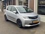 Subaru Trezia 1.3 Comfort 100 Pk, Airco,  6- versn. Trekhaak,
