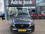 Mazda CX-5 2.0 SkyActiv-G 165 Luxury AUTOMAAT | TREKHAAK | 360 CAMERA | Bose AUDIO | EL. KLEP | LEDER | STOEL- en STUURVERWARMING | STOEL VENTILATIE | NED. AUTO | 1e EIGENAAR |