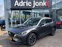 Mazda CX-5 2.0 SkyActiv-G 165 Luxury AUTOMAAT | TREKHAAK | 360 CAMERA | Bose AUDIO | EL. KLEP | LEDER | STOEL- en STUURVERWARMING | STOEL VENTILATIE | NED. AUTO | 1e EIGENAAR |