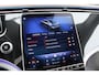 Mercedes-Benz EQE 300 Business Solution Premium 90 kWh | Luchtvering | Distronic+ | Panoramadak | Massage | Burmester | Digital Light | Surround Camera | Augmented Reality | Leder |  Stoelventilatie | Verwarmd Stuurwiel |