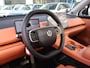 Leapmotor C10 REEV Hybride EV 28,4 kWh 215PK Automaat Design, Rijklaarprijs | Panoramadak | 360 Camera | Adaptieve Cruise