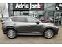 Mazda CX-5 2.0 SkyActiv-G 165 Luxury AUTOMAAT | Bose AUDIO | LEDER | 360 CAMERA | EL. KLEP | STOEL- en STUURVERWARMING | NED.AUTO | DEALER ONDERHOUDEN | APPLE CARPLAY / ANDROID AUTO | STOELVENILATIE |