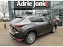Mazda CX-5 2.0 SkyActiv-G 165 Luxury AUTOMAAT | Bose AUDIO | LEDER | 360 CAMERA | EL. KLEP | STOEL- en STUURVERWARMING | NED.AUTO | DEALER ONDERHOUDEN | APPLE CARPLAY / ANDROID AUTO | STOELVENILATIE |