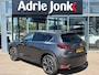 Mazda CX-5 2.0 SkyActiv-G 165 Luxury AUTOMAAT | Bose AUDIO | LEDER | 360 CAMERA | EL. KLEP | STOEL- en STUURVERWARMING | NED.AUTO | DEALER ONDERHOUDEN | APPLE CARPLAY / ANDROID AUTO | STOELVENILATIE |