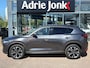 Mazda CX-5 2.0 SkyActiv-G 165 Luxury AUTOMAAT | Bose AUDIO | LEDER | 360 CAMERA | EL. KLEP | STOEL- en STUURVERWARMING | NED.AUTO | DEALER ONDERHOUDEN | APPLE CARPLAY / ANDROID AUTO | STOELVENILATIE |