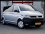 Volkswagen Transporter DC 2.0 TDI L2H3 30 Comfortline | Dubbele cabine| Trekhaak | Navigatie | Airco | Cruise Control | Parkeersensoren | Metallic Lak | DAB+ | Vloerplaat | Wandbekleding | Apple Carplay* | Android Auto* |