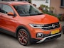 Volkswagen T-Cross 1.0 TSI ORANGE-STYLE EDITION CARPLAY CRUISE CONTROL AIRCO LED LMV PDC