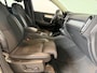 Volvo XC40 1.5 T5 Twin Engine Inscription