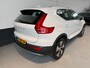 Volvo XC40 1.5 T5 Twin Engine Inscription