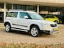 Skoda Yeti 2.0 TDI Ambition 4x4|Pano|Zojuist grote beurt gehad|Zeer betrouwbaar|Trekhaak