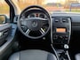 Mercedes-Benz B-klasse 160 BlueEFFICIENCY Business Class / Airco / NAP / PDC / Lm / Aux