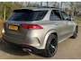 Mercedes-Benz GLE 450 4MATIC AMG PANO BURMEISTER TREKHAAk LUCHTVERING