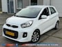 Kia Picanto 1.0 CVVT EconomyPlusLine | Navi | Camera | LMV | Onderhoushistorie | Airco | Zeer Netjes