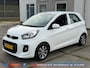 Kia Picanto 1.0 CVVT EconomyPlusLine | Navi | Camera | LMV | Onderhoushistorie | Airco | Zeer Netjes