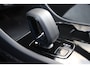 Volvo EX40 Single Motor Extended Range Ultra 82 kWh | Demo Deal | Panoramadak | Adaptive Cruise | Verwarmbare voorstoelen en stuurwiel | Premium audio by Harman/Kardon | 360 graden Camera | Warmtepomp | Elektrische Achterklep | Apple carplay/Android auto
