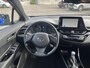 Toyota C-HR 1.8 Hybrid Style | Navigatie | Apple CarPlay/Android auto | Achteruitrijcamera | Stoel en stuurverwarming