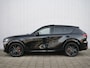 Mazda CX-60 2.5 e-SkyActiv PHEV Homura 327 Pk Automaat SoH 96% / Navi / Leer / Camera / DAB / Apple Carplay / Stoelkoeling / Pano-dak