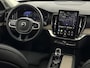 Volvo XC90 2.0 T8 Plug-in hybrid AWD Plus Bright 7P Panoramadak, 360 Camera, Harman/Kardon, Leder, Memory stoelen, Elektrische achterklep, Elektrische stoelen, Stoel/stuurverwarming, 1 jaar garantie