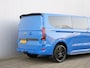 Volkswagen Transporter 2.0 TDI L2H1 30 Bulli Trekhaak / Camera / Carplay / Stoelverwarming