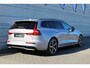 Volvo V60 T6 Automaat Plug-in hybrid AWD Ultra Dark | Elektrisch glazen panorama-dak | Head-up display | Voor- en achterstoelen verwarmd | Stuurwiel verwarmd | Bowers & Wilkins audiosysteem | Keyless entry | Lederen bekleding | Extra getint glas | Google services | Apple Carplay & Android Auto | Elektrisch verstelbare voorstoelen met geheugen |