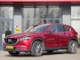Mazda CX-5 2.0 SkyActiv-G 165-PK Sport Selected | Clima-Airco | Navigatie | Parkeercamera | Incl. BOVAG Garantie | Stoelverwarming | Bluetooth |