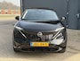Nissan Ariya Advance 91 kWh / WLTP  516 km / Elektrisch Glazen Schuif- en Kanteldak / Stuur- en Stoelverwarming / Stoelverkoeling  / Elektrische Achterklep / Apple Carplay & Android Auto / 360° Camera / Keyless Entry & Start / Navigatie
