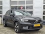 Volvo XC40 Extened Range 82 kWh | SoH 97,8 % | Navigatie/Android/Apple Carplay | LM Velgen 19" | Cruise Control | Trekhaak Elektrisch Uitklapbaar | Achteruitrijcamera | Airco |