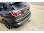 BMW X5 XDrive45e M-Sport | Bowers & Wilkins | INDIVIDUAL Tartufo | Pano | Laser | Trekhaak | HUD
