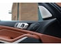 BMW X5 XDrive45e M-Sport | Bowers & Wilkins | INDIVIDUAL Tartufo | Pano | Laser | Trekhaak | HUD